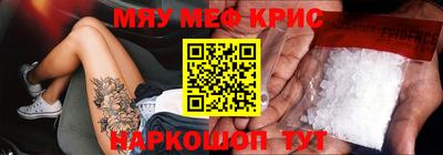 твердый Бузулук