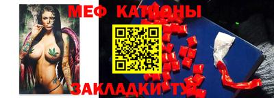 твердый Бузулук