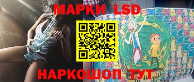 каннабис Будённовск