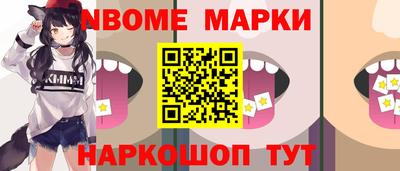 таблы Бугуруслан