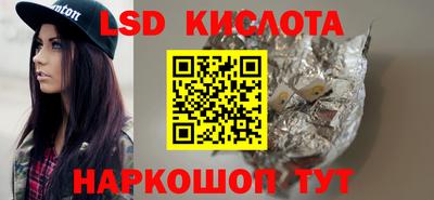 каннабис Будённовск