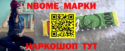 каннабис Будённовск