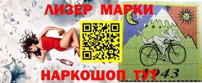 каннабис Будённовск