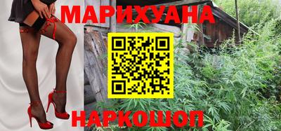 твердый Бузулук