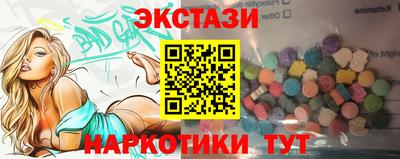 твердый Бузулук