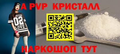твердый Бузулук
