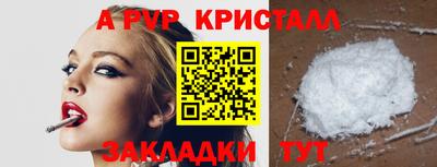 твердый Бузулук