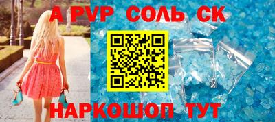 твердый Бузулук