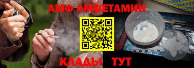 твердый Бузулук