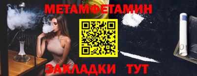 твердый Бузулук