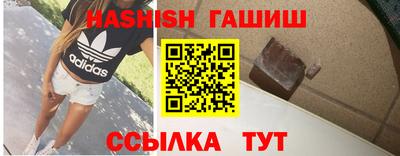 твердый Бузулук