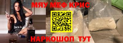 таблы Бугуруслан