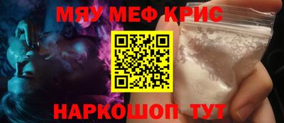 каннабис Будённовск