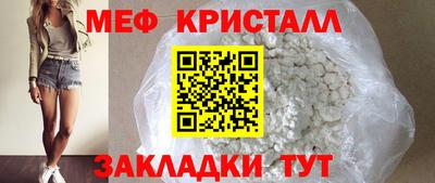 твердый Бузулук