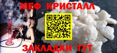 твердый Бузулук