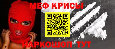 таблы Бугуруслан