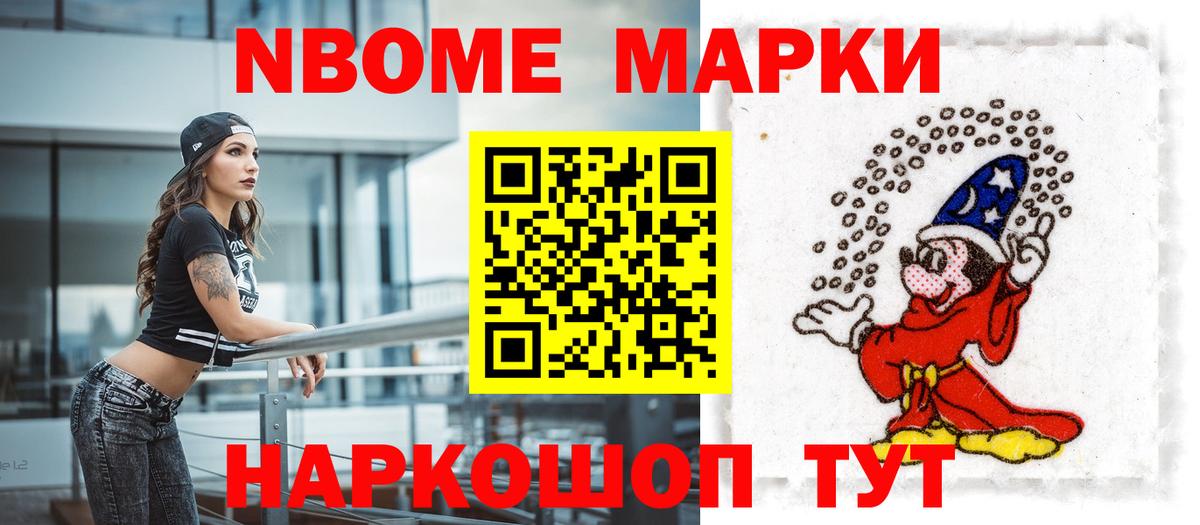 ЛСД экстази ecstasy  ЛСД экстази кислота  Вход с VPN  Азов 